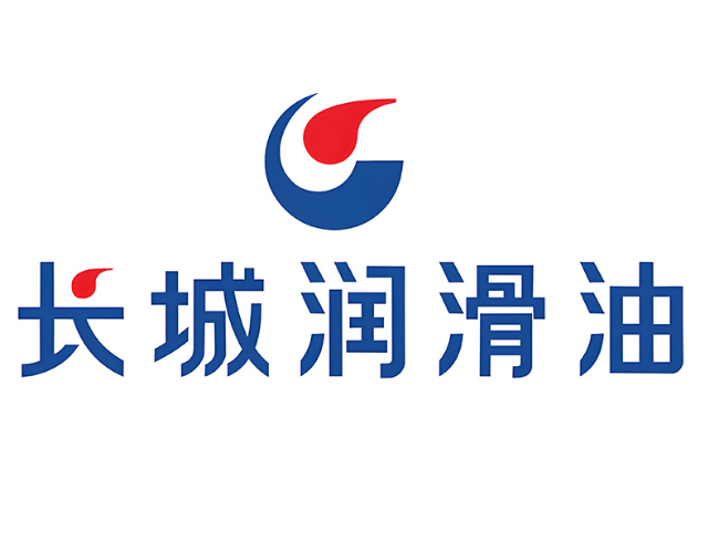 石阡长城润滑油经销商