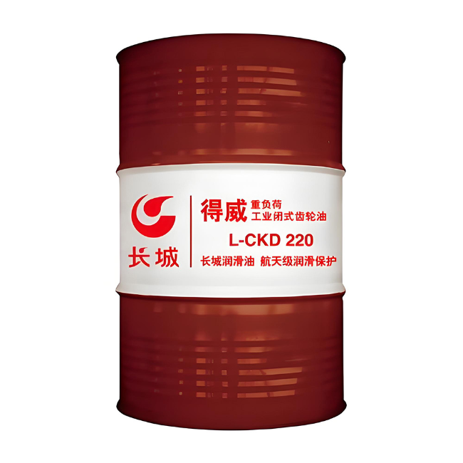 石阡长城得威工业闭式齿轮油CKD